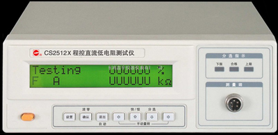 电阻性能测试仪的图片
